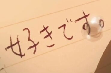 【明日への扉】平成を彩ったアニメで感動的な感じに【セリフ入りMAD】/　Impressive animations of "HEISEI”"