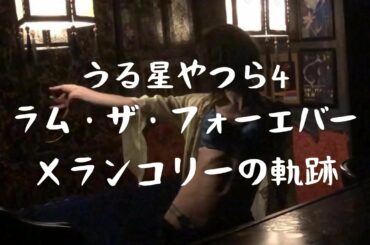 【アカペラと余興】※イヤホンがないと聞き苦しいです。素人編集で申し訳ございません。