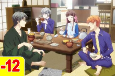フルーツバスケット 第2期 1-12話 (Fruits Basket Season 2)
