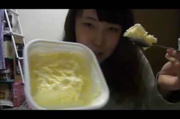 【大食いログ】女の子が1リットルのアイスクリームおいしく楽しく食べちゃおう!!!総カロリー1314kcal♡