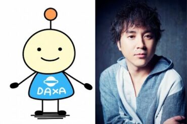 ✅  テレビアニメ『宇宙なんちゃら こてつくん』がNHK Eテレにて4月7日より放送（毎週水曜　後6：45～）されることが決定した。あわせてキービジュアルやメインキャスト情報などが解禁。人気声優・藤原