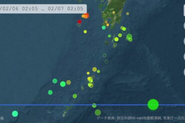 震源情報（奄美大島近海、2019年2月10日）