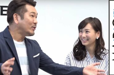 フジモン＆藤本美貴、佐々木希の妊娠を祝福　アドバイスも　「セレナ e-POWER」披露会　会見2