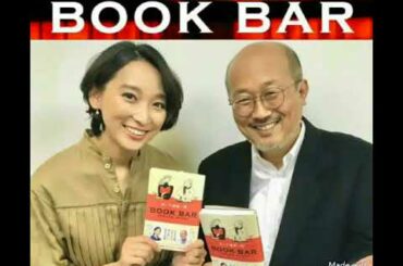 180407 一冊入魂『悪の箴言（マクシム） -  鹿島茂』