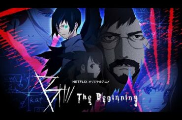 B: The Beginning Succession, Season 2 Official Trailer 2021