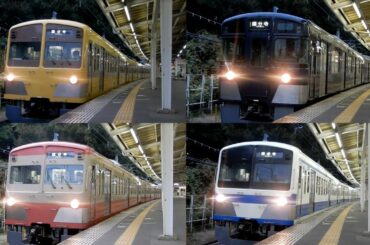 西武多摩湖線 西武遊園地駅発着集 101系 9000系