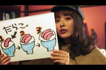 “画伯探偵”内田理央がアートで事件を解決!じぶん銀行CM「画伯探偵(計画性篇) “画伯探偵”内田理央がアートで事件を解決!じぶん銀行CM「画伯探偵(計画性篇)