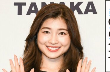 土屋炎伽、今後の芸能活動「メインでやっていくかは…」