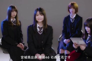 【ユニエア】ムービー『Spotlight!』【石森虹花】#1& #2