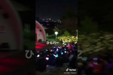 NMB48 ひらパー　ミニライブ