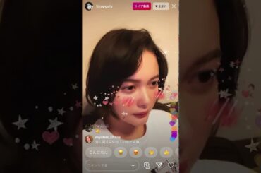 玉城ティナさんのインスタライブ