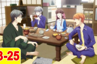 フルーツバスケット 第2期 13-25話 (Fruits Basket Season 2)