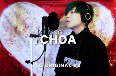 CHOA (좋아) / SG (ソギョン) 【Original#3】 【Short ver.】 【Teaser】
