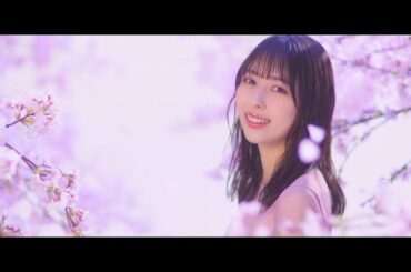 近藤玲奈 / 桜舞い散る夜に(TVアニメ「バトルアスリーテス大運動会 ReSTART!」エンディングテーマ)