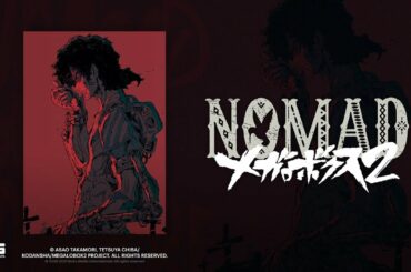 MEGALOBOX 2: NOMAD - Official Teaser Trailer