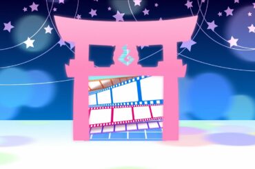 【デビューPV】アニメ「えとたま」からVTuber誕生？！【First Teaser】