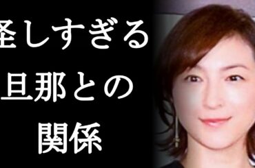 岩盤浴不倫 Tkhunt