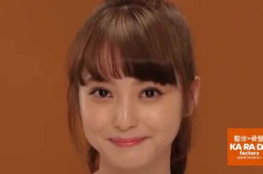 佐々木希が脱ぐ!?「カラダファクトリー」新CMオンエア前の大胆発言！