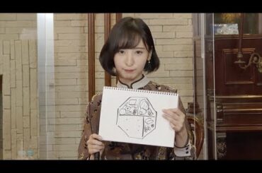 TVアニメ「シャドーハウス」お披露目の間　佐倉綾音は有料