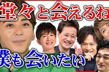 SMAPの5人がいたから頑張れた！ＳＧ初優勝の森且行が中居正広・香取慎吾・草なぎ剛・稲垣吾郎・木村拓哉に感謝の想いをミヤネ屋で告白！約束を果たしたスマップ愛に宮根誠司も称賛！