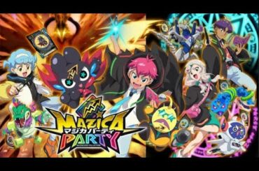 新アニメ「マジカパーティ」4月4日（日）あさ９：３０から放送スタート！