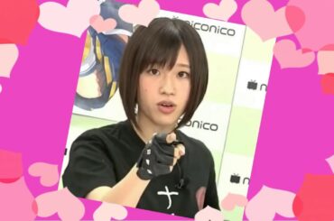 高橋李依 「あの人っ」りえりーが原作者暁なつめにブチギレた事件ｗ めぐみん【このすば】