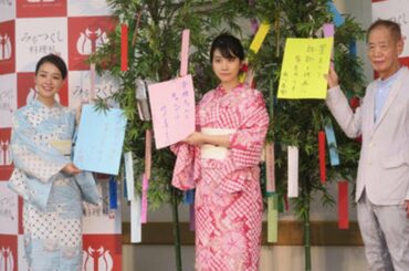 松本穂香と奈緒が浴衣姿「大女優に」角川春樹氏絶賛