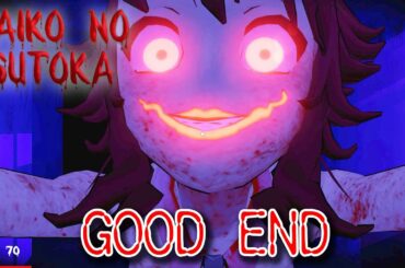 【ホラー】超鬼畜のヤンギレモードを完全攻略！GOOD END【SAIKO NO SUTOKA】