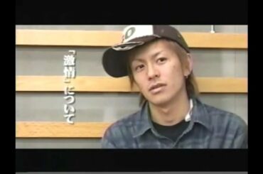 激情メイキング　V6 森田剛