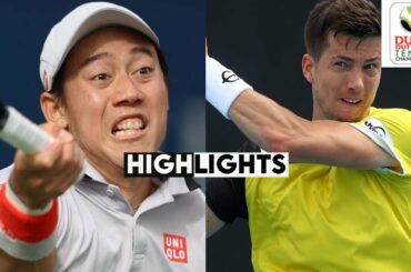 アルヤズ･ベデネ vs 錦織圭