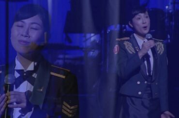 平成28年度自衛隊音楽まつり　エピローグ演奏（春よ、来い）