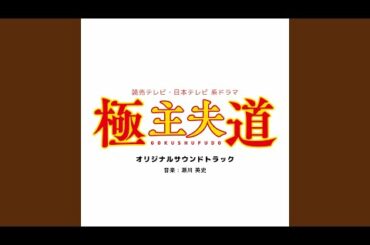 侠客 侠客