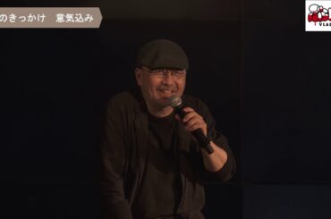 2019年6月26日　『ぶらどらぶ』製作記者発表会