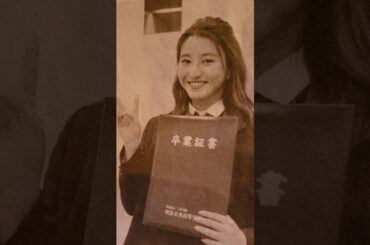 🏄‍♀️松田詩野　サーフィン女子代表