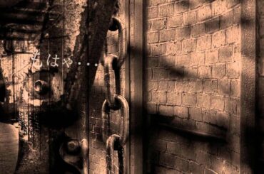 SUPER SOUND THEATRE『MARS RED』予告編