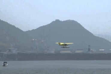 百島診療所　ウルトラライトプレーン水上機　初フライト　その4