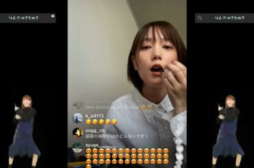 本田翼「インスタ民の皆さんお元気ですか？」2021.03.06 【Instagram Live】