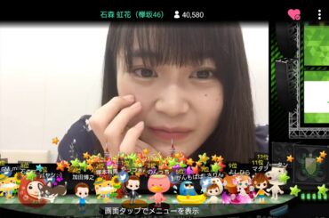 石森虹花showroom