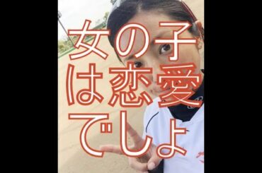 片岡安祐美が番組ＭＣの有田哲平、出演者のＨＫＴ４８指原莉乃らと、恋愛トークを繰り広げた。