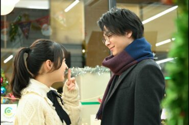 森七菜×中村倫也この愛を温めたいですか？ 彼らの愛はとても美しいです