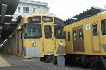 西武鉄道　全滅 ! 萩山駅　平日朝の拝島・西武遊園地行き分割作業