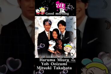 HARUMA MIURA 『Good Morning💕』