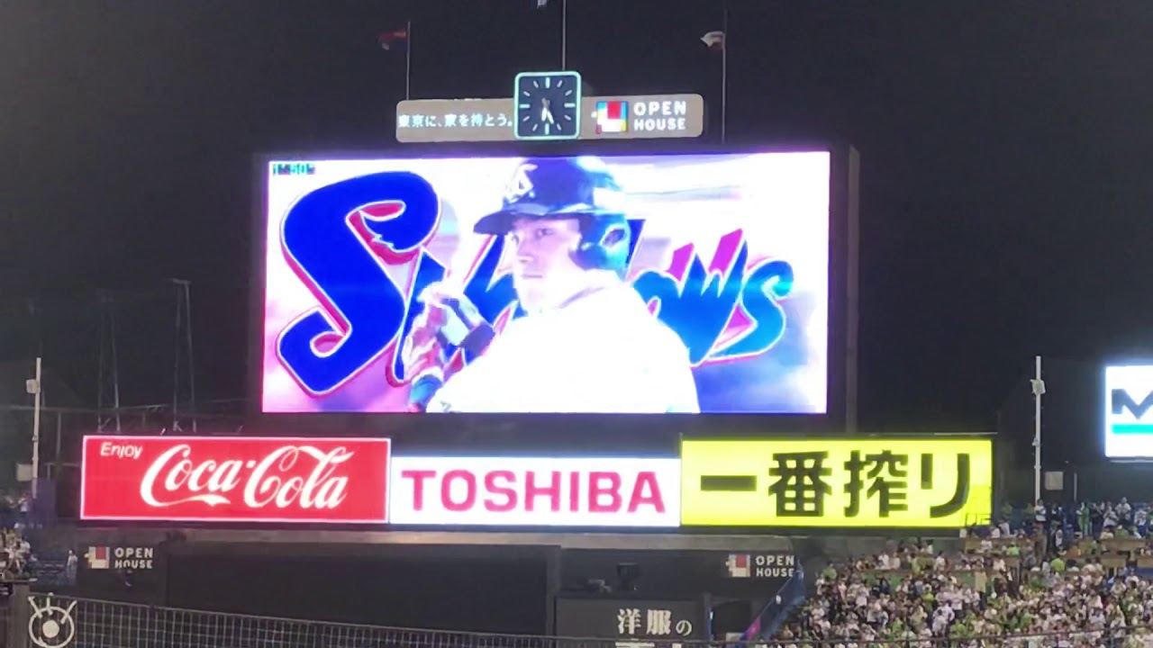 ヤクルト　塩見登場曲G1ファンファーレ(中山競馬場) アナハイム