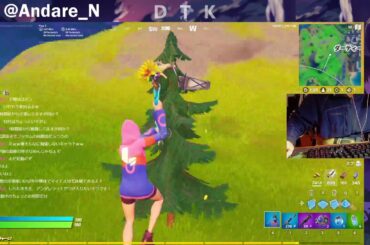 【2020/12/22配信】今日も朝が来る。今日が始まる。今日もフォトナをする。