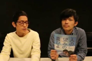 第17回ニューシネマヒロマパラダイス〜JNW#19『人の望みの喜びよ』〜
