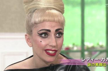 Lady Gaga interview on Tetsuko no Heya (June 27, 2011)