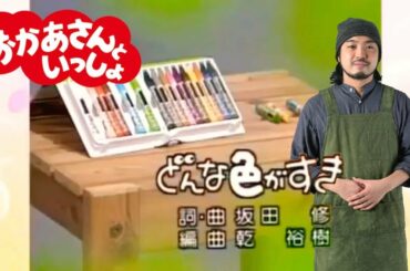 いろいろR-指定