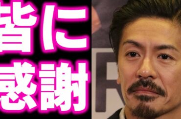 【V6】森田剛"退所の理由"に涙が止まらない…解散を惜しむ声が続々…