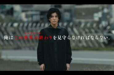 映画「名も無き世界のエンドロール」2021/1/29［Fri］全国公開 / 特報映像