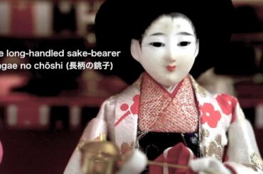 ひな祭り Hinamatsuri